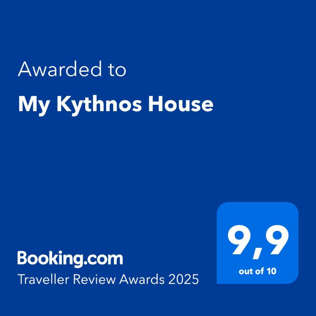 My Kythnos House Apartman Kültér fotó